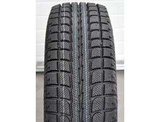 Padangos ANTARES GRIP20 165/70 R13 79 T
