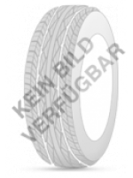 Padangos ARISUN AT557 265/70 R19,5 143/141J