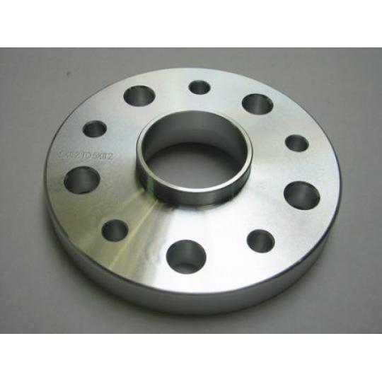 ﻿Platintojas 20mm 5X112 57.1/57.1