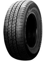 Padangos SAILUN COMMERCIO VX1 165/70 R14C       89/87 T